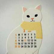 ヒメ日記 2026/02/01 09:25 投稿 大城沙良(おおしろさら) Montrachet(モンラッシェ)