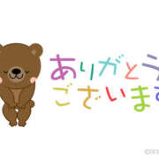 ヒメ日記 2025/07/31 19:47 投稿 りりか 素人妻御奉仕倶楽部Hip's松戸店