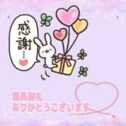 ヒメ日記 2025/08/07 17:36 投稿 りりか 素人妻御奉仕倶楽部Hip's松戸店