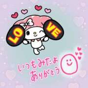 ヒメ日記 2025/08/08 14:06 投稿 りりか 素人妻御奉仕倶楽部Hip's松戸店