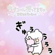 ヒメ日記 2025/08/10 12:07 投稿 りりか 素人妻御奉仕倶楽部Hip's松戸店