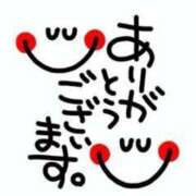 ヒメ日記 2025/08/16 17:37 投稿 りりか 素人妻御奉仕倶楽部Hip's松戸店