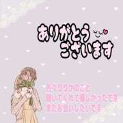 ヒメ日記 2025/08/16 18:47 投稿 りりか 素人妻御奉仕倶楽部Hip's松戸店