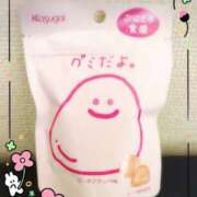 ヒメ日記 2025/08/17 10:45 投稿 りりか 素人妻御奉仕倶楽部Hip's松戸店