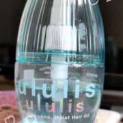 ヒメ日記 2025/08/17 18:17 投稿 りりか 素人妻御奉仕倶楽部Hip's松戸店