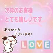 ヒメ日記 2025/08/28 11:57 投稿 りりか 素人妻御奉仕倶楽部Hip's松戸店