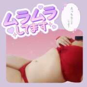 ヒメ日記 2025/08/28 14:47 投稿 りりか 素人妻御奉仕倶楽部Hip's松戸店