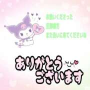 ヒメ日記 2025/08/28 17:22 投稿 りりか 素人妻御奉仕倶楽部Hip's松戸店