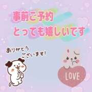 ヒメ日記 2025/08/31 19:27 投稿 りりか 素人妻御奉仕倶楽部Hip's松戸店