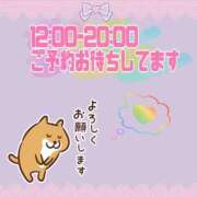 ヒメ日記 2025/09/04 15:19 投稿 りりか 素人妻御奉仕倶楽部Hip's松戸店