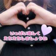 ヒメ日記 2025/09/09 15:09 投稿 りりか 素人妻御奉仕倶楽部Hip's松戸店