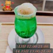 ヒメ日記 2025/09/10 11:19 投稿 りりか 素人妻御奉仕倶楽部Hip's松戸店