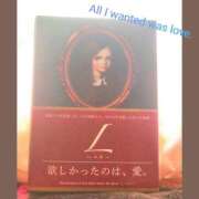 ヒメ日記 2025/10/06 09:29 投稿 りりか 素人妻御奉仕倶楽部Hip's松戸店