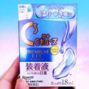 ヒメ日記 2025/10/10 14:49 投稿 りりか 素人妻御奉仕倶楽部Hip's松戸店