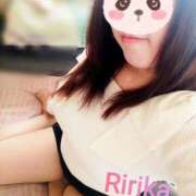 ヒメ日記 2025/10/12 09:09 投稿 りりか 素人妻御奉仕倶楽部Hip's松戸店