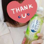 ヒメ日記 2025/10/12 14:29 投稿 りりか 素人妻御奉仕倶楽部Hip's松戸店