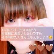 ヒメ日記 2025/10/28 15:09 投稿 りりか 素人妻御奉仕倶楽部Hip's松戸店