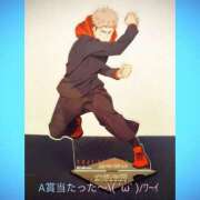 ヒメ日記 2025/11/10 13:39 投稿 りりか 素人妻御奉仕倶楽部Hip's松戸店