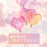 ヒメ日記 2025/11/20 13:09 投稿 りりか 素人妻御奉仕倶楽部Hip's松戸店