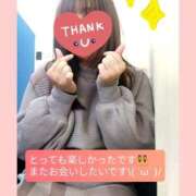 ヒメ日記 2025/11/20 16:29 投稿 りりか 素人妻御奉仕倶楽部Hip's松戸店