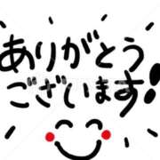 ヒメ日記 2025/12/13 12:29 投稿 りりか 素人妻御奉仕倶楽部Hip's松戸店
