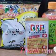 ヒメ日記 2025/12/13 17:09 投稿 りりか 素人妻御奉仕倶楽部Hip's松戸店