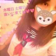 ヒメ日記 2025/12/17 10:09 投稿 りりか 素人妻御奉仕倶楽部Hip's松戸店