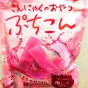 ヒメ日記 2025/12/17 19:49 投稿 りりか 素人妻御奉仕倶楽部Hip's松戸店