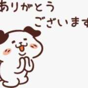 ヒメ日記 2025/12/20 09:59 投稿 りりか 素人妻御奉仕倶楽部Hip's松戸店