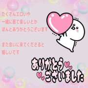 ヒメ日記 2025/12/20 19:15 投稿 りりか 素人妻御奉仕倶楽部Hip's松戸店