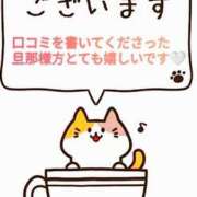 ヒメ日記 2025/12/21 10:19 投稿 りりか 素人妻御奉仕倶楽部Hip's松戸店