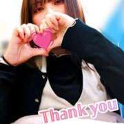 ヒメ日記 2025/12/27 20:09 投稿 りりか 素人妻御奉仕倶楽部Hip's松戸店