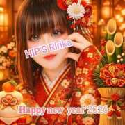 ヒメ日記 2026/01/01 07:39 投稿 りりか 素人妻御奉仕倶楽部Hip's松戸店