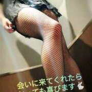 ヒメ日記 2026/01/12 12:09 投稿 りりか 素人妻御奉仕倶楽部Hip's松戸店