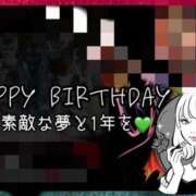 ヒメ日記 2026/02/03 13:19 投稿 りりか 素人妻御奉仕倶楽部Hip's松戸店