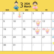 りりか 3月の出勤予定のお知らせ📢 素人妻御奉仕倶楽部Hip's松戸店