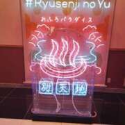 ヒメ日記 2026/03/09 13:39 投稿 りりか 素人妻御奉仕倶楽部Hip's松戸店