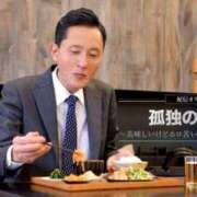 ヒメ日記 2026/03/16 08:49 投稿 りりか 素人妻御奉仕倶楽部Hip's松戸店