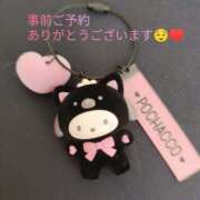 ヒメ日記 2026/03/27 13:39 投稿 りりか 素人妻御奉仕倶楽部Hip's松戸店