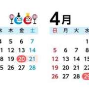 ヒメ日記 2026/03/27 15:10 投稿 りりか 素人妻御奉仕倶楽部Hip's松戸店