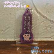 ヒメ日記 2026/03/30 15:29 投稿 りりか 素人妻御奉仕倶楽部Hip's松戸店