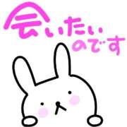 ヒメ日記 2026/04/07 11:49 投稿 りりか 素人妻御奉仕倶楽部Hip's松戸店