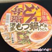 ヒメ日記 2026/04/29 18:09 投稿 りりか 素人妻御奉仕倶楽部Hip's松戸店