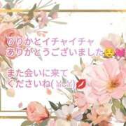 ヒメ日記 2026/05/15 20:20 投稿 りりか 素人妻御奉仕倶楽部Hip's松戸店