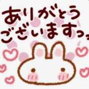 ヒメ日記 2026/05/22 16:33 投稿 りりか 素人妻御奉仕倶楽部Hip's松戸店