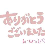 ヒメ日記 2026/05/24 20:19 投稿 りりか 素人妻御奉仕倶楽部Hip's松戸店