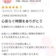 ヒメ日記 2026/06/25 17:09 投稿 りりか 素人妻御奉仕倶楽部Hip's松戸店