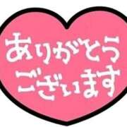 ヒメ日記 2026/07/19 13:59 投稿 りりか 素人妻御奉仕倶楽部Hip's松戸店