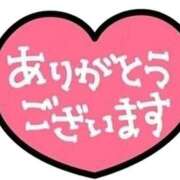 ヒメ日記 2026/08/23 12:39 投稿 りりか 素人妻御奉仕倶楽部Hip's松戸店