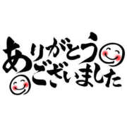 ヒメ日記 2026/08/25 19:39 投稿 りりか 素人妻御奉仕倶楽部Hip's松戸店